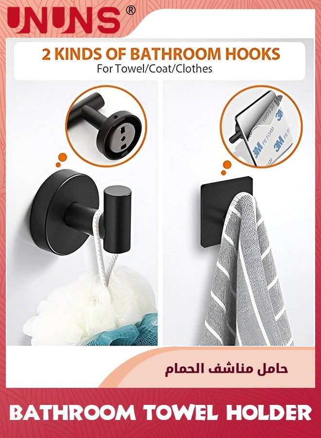 UNUNS Bathroom Hardware Set,5 Pcs Matte Round Wall Mounted Bathroom Hardware Set-Towel Rack, Paper Towel Holder,3 Towel Hooks,304 Stainless Steel Bathroom Accessory Set For Home-Matte Black  - Image 4