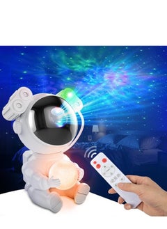 SUKILO Astronaut Galaxy Projector Night Light – Star & Nebula LED Lamp with Timer, Remote Control, 7 Colors, Moon Effect – Bedroom, Kids, Gaming Room Décor Gift (Spherical)  - Image 1