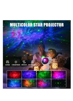 SUKILO Astronaut Galaxy Projector Night Light – Star & Nebula LED Lamp with Timer, Remote Control, 7 Colors, Moon Effect – Bedroom, Kids, Gaming Room Décor Gift (Spherical)  - Image 2