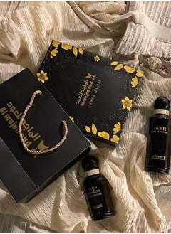 PACKAGE Al majed oud HAKEM NOIR 2 PCS GOLD - pzsku/Z112126612B1FBB810ECFZ/45/_/1739974715/5874a43a-d2f4-4f51-b9e1-52a73796fc22