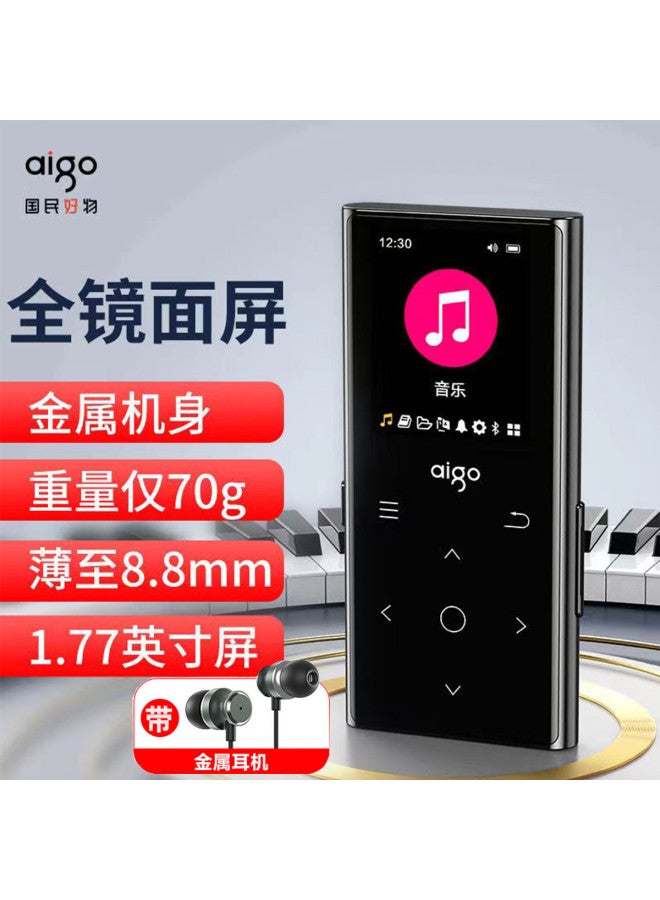 aigo Learning Device Mp3/mp4 Player For High School Students - English Listening Practice, Music, And Audiobooks - Image 2