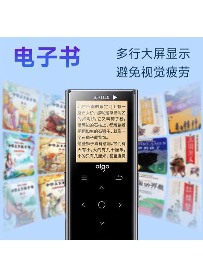 aigo Learning Device Mp3/mp4 Player For High School Students - English Listening Practice, Music, And Audiobooks - Image 4