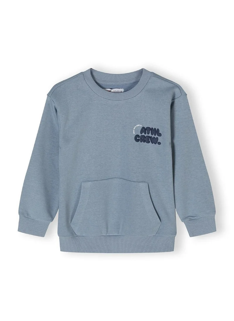 مينوتي Baby Crew Neck Sweatshirt With Kangaroo Pocket