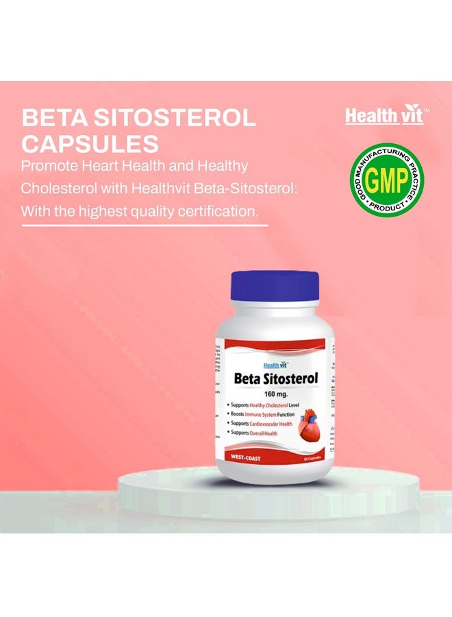 HealthVit هيليفيت بيتا-سيتوستيرول 160 ملغ لصحة القلب والأوعية الدموية - 60 كبسولة - Image 4