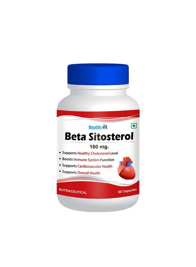 HealthVit هيليفيت بيتا-سيتوستيرول 160 ملغ لصحة القلب والأوعية الدموية - 60 كبسولة - Image 1