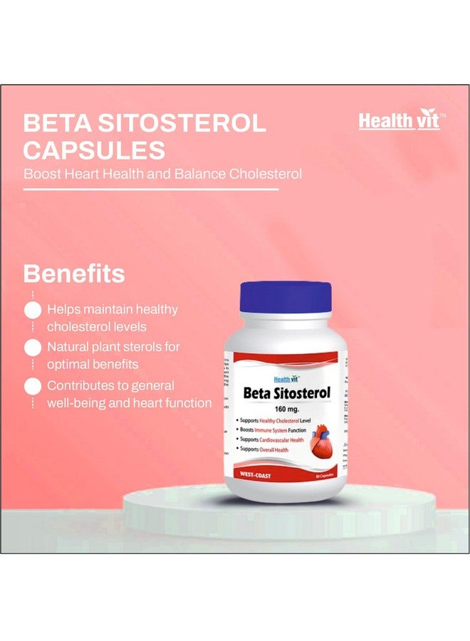 HealthVit هيليفيت بيتا-سيتوستيرول 160 ملغ لصحة القلب والأوعية الدموية - 60 كبسولة - Image 5