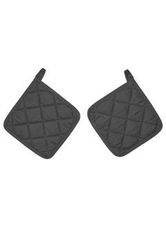 Zaboon Pot holder, grey, 21x21 cm  - Image 1