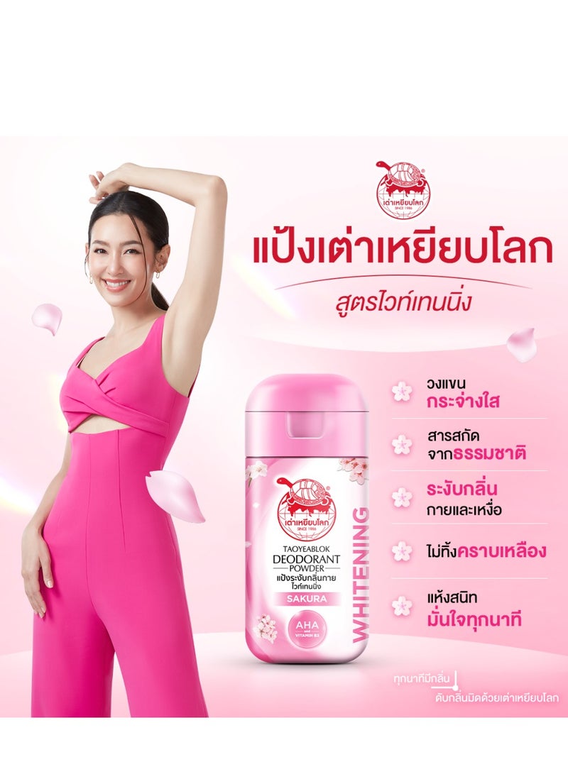 Deodorant Tawablok Japanese Flower Deodorant Powder 22g - Image 4