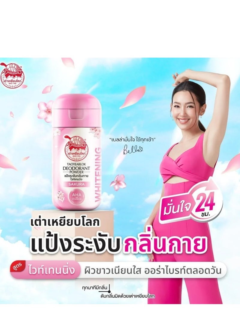 Deodorant Tawablok Japanese Flower Deodorant Powder 22g - Image 2