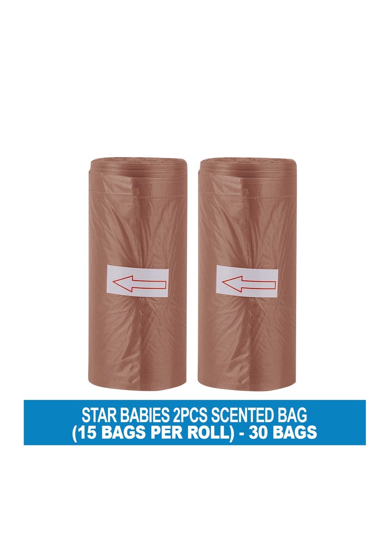 STAR BABiES Star Babies Scented Bag-Pack of 2/30bags - Brown  - Image 2