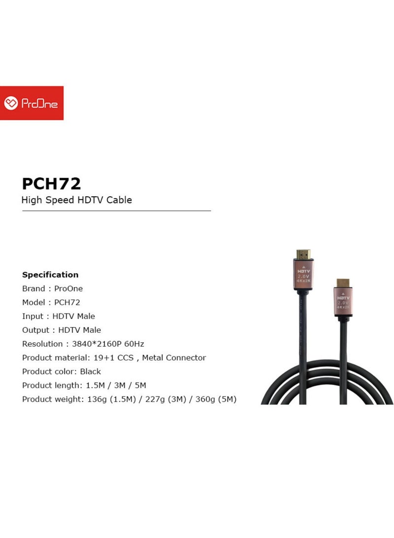 ProOne PCH72 High-Speed HDMI HDTV Cable – 4K Ultra HD, 60Hz, Metal Head, Lag-Free Signal, Universal for TV/PS5/Laptop (5m)  - Image 4
