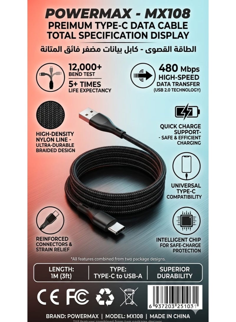 PowerMax Type C Cable 1M A to USB C Data Cord Premium Nylon Braided Wire for Samsung Galaxy MacBook Pro Huawei MateBook Pro iPad and more - Image 4