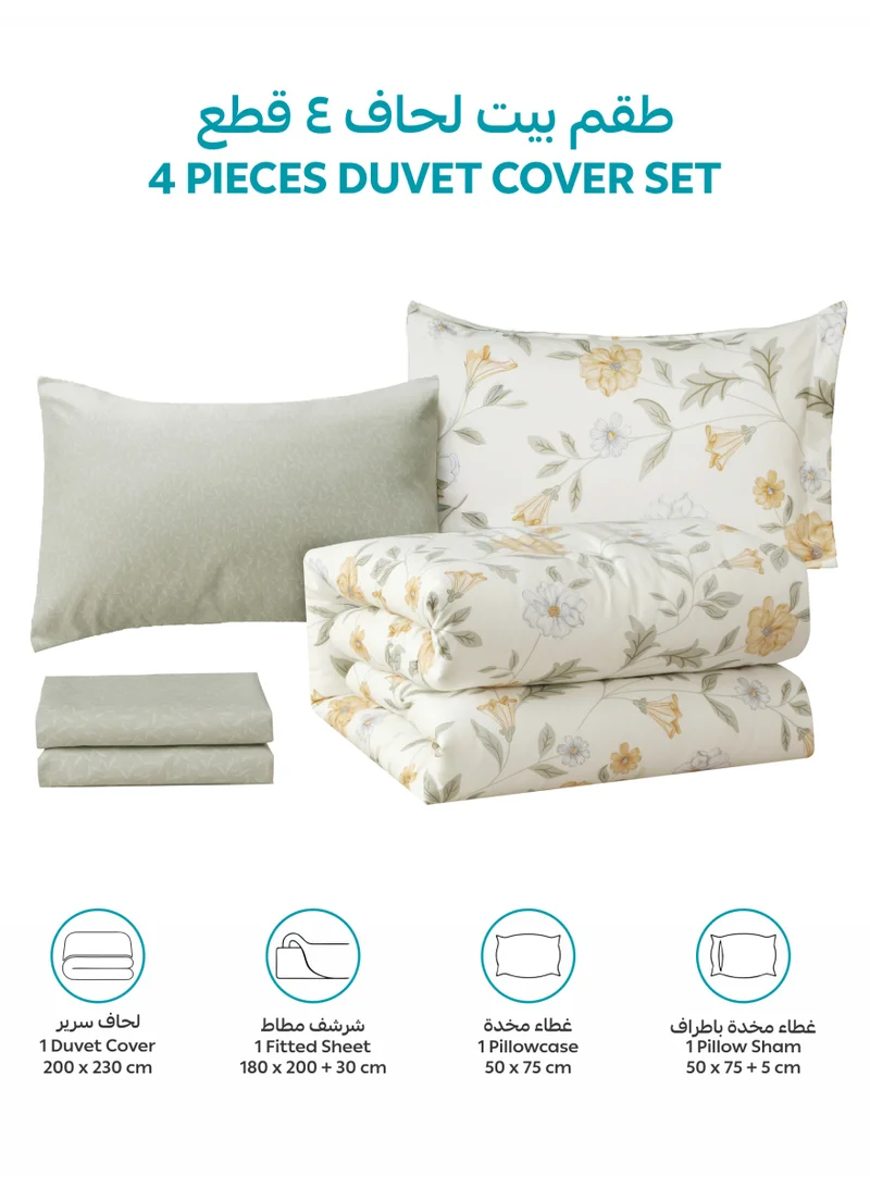 Donetella QUEEN (180x200 cm) Printed Duvet Set, Queen Size Fits 180x200 cm - 4-Pcs Bed Set, Brushed Microfiber Fabric - 1 Duvet Cover, 1 Fitted Sheet, 1 Pillow Shams, 1 Pillowcases (Filler Not Included)  | Best Price UAE