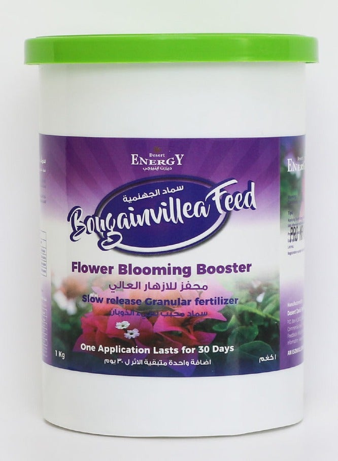 DESERT ENERGY Bougainvillea Feed Fertilizer 1Kg Best Fertilizer For Bougainvillea And Flowering Plants - Image 1