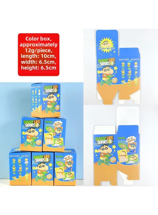 Hand-made Blind Box Empty Box Melody Kulomi Strawberry Bear Ruby Crayon Small One Piece Color Box End Box-Color:Crayon Shin-chan Model B Empty Box-no Figure (single Price)  - Image 1