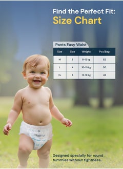 Easy Waist Diaper Pants Perfect for Babies with Round Tummies 100% Ultra Japanese Absorption Thin and Breathable Eco-Friendly Hypoallergenic Extra Soft Waistband - pzsku/Z112379BAC341DB3A6B6AZ/45/1741257824/e47cf35e-26e3-4190-bed5-7e884c083735