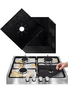 Gas Stove Burner Covers 8 Pcs 0.2Mm Gas Stove Protectors Reusable Non Stick Heat Resistant Stove Burner Liners Fast Clean Dishwasher Safe Gas Range Protectors Covers For Kitchen - pzsku/Z1123CF3DD4FD05F80ED9Z/45/_/1741178840/14ea18b6-ef36-4c8f-8e0b-edec5a0a5a42