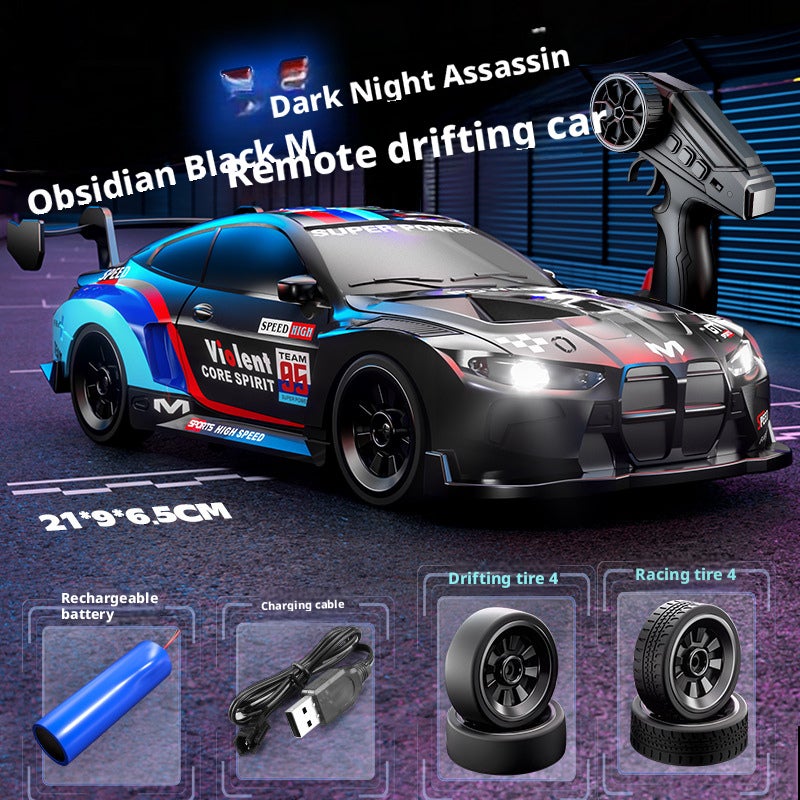 4WD RC High-Speed Drift Remote Control Racing Car BMW Model Toy - Image 5
