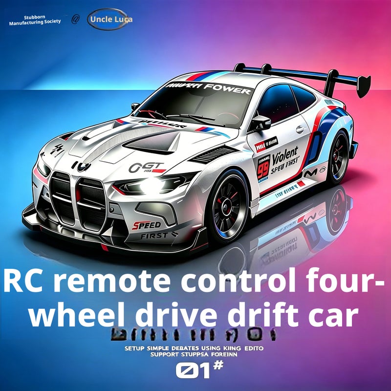 4WD RC High-Speed Drift Remote Control Racing Car BMW Model Toy - Image 1
