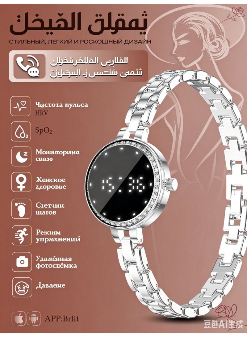 سوار ذكي أنيق للنساء، متعقب لياقة بدنية بتصميم مجوهرات دائري مع مراقب معدل ضربات القلب والنوم والخطوات ودورة الحيض، مقاوم للماء IP67 لنظامي iOS وأندرويد - Image 1