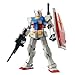 BANDAI SPIRITS RX7802 Gundam Gundam The Origin Bandai MG - Image 3