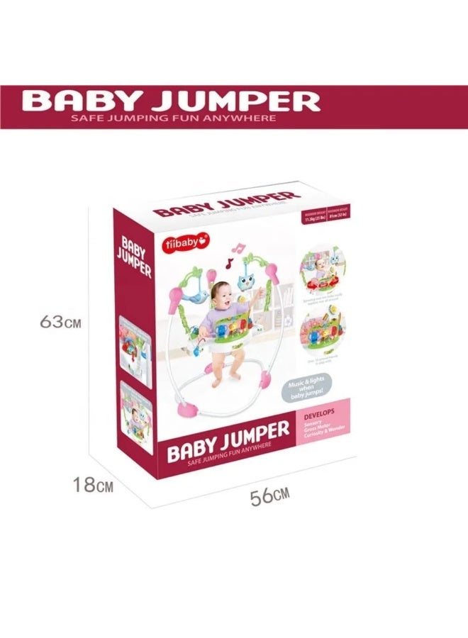 جامبر للأطفال - Image 2