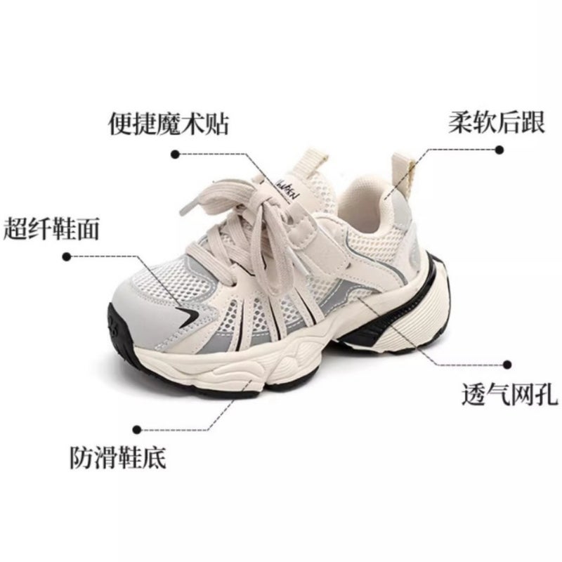 Girls'' Sports Shoes 2025 New Autumn Children''s Dad Shoes for Girls, Mesh Breathable Shoes, Autumn Style White Shoes for Girls - Image 5