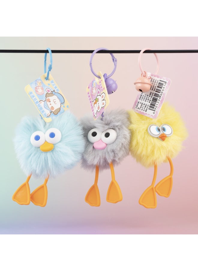 Generic Plush Toy Small Monster Key Chain Student Backpack Pendant Creative Big Eye Doll Key Chain Doll Gift-Color:The Starting Price Is 32 Pieces Per Box  - Image 2