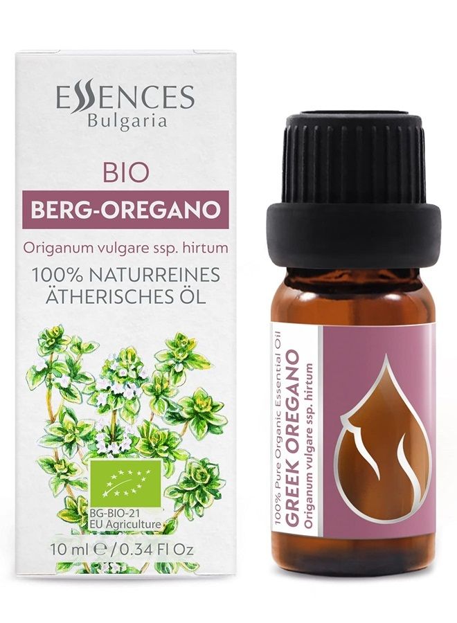 Essences Bulgaria Organic Oregano Essential Oil 1/3 Fl Oz | 10ml | Origanum vulgare | 100% Pure and Natural | Undiluted | Therapeutic Grade | Family Owned Farm | Steam-Distilled | Non-GMO | Vegan  - Image 2