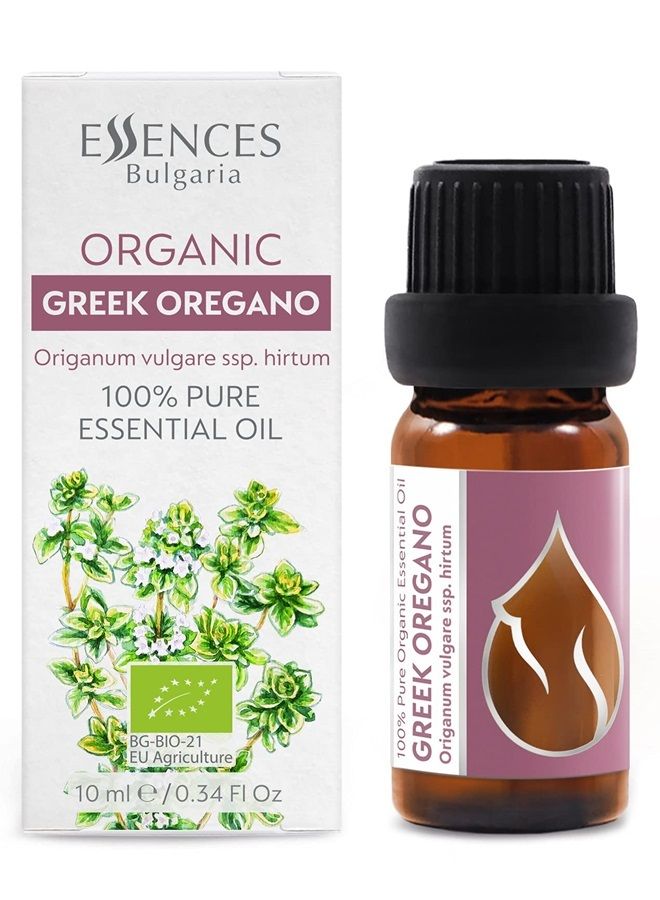 Essences Bulgaria Organic Oregano Essential Oil 1/3 Fl Oz | 10ml | Origanum vulgare | 100% Pure and Natural | Undiluted | Therapeutic Grade | Family Owned Farm | Steam-Distilled | Non-GMO | Vegan  - Image 1