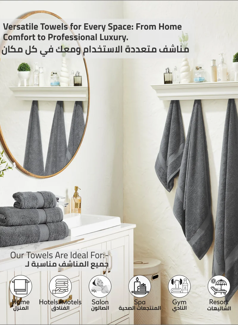 دوناتيلا طقم ملاءة حمام من القطن الممشط 100 ٪ 2 قطعة (85 * 172 سم) 600 جرام لكل متر مربع منشفة كبيرة ، ماصة للغاية ، سريعة الجفاف ، أفضل منشفة للحمام والسبا والفندق ، رمادي