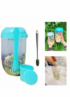 SYOSI Salad Cup, 2022 New Keep Fit Salad Meal Shaker Cup with Fork and Salad Dressing Holder, Fresh Salad Cup with Washing Brush, Health Salad Container, Portable Vegetable Breakfast to Take Away  - Image 1