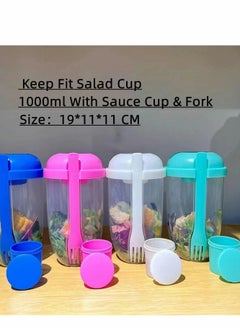 SYOSI Salad Cup, 2022 New Keep Fit Salad Meal Shaker Cup with Fork and Salad Dressing Holder, Fresh Salad Cup with Washing Brush, Health Salad Container, Portable Vegetable Breakfast to Take Away  - Image 2