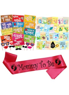 WOBBOX Wobbox Marathi Baby Shower Decoration Items| Baby Shower Ceremony Photo Booth Props for Photoshoot, Milestone Crad& Mom to Be Sash, Godh Bharai Ceremony Decoration Kit-(FP719)  - Image 1