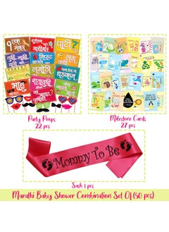 WOBBOX Wobbox Marathi Baby Shower Decoration Items| Baby Shower Ceremony Photo Booth Props for Photoshoot, Milestone Crad& Mom to Be Sash, Godh Bharai Ceremony Decoration Kit-(FP719)  - Image 2