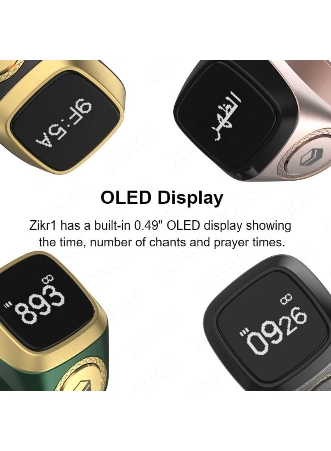 خاتم تسبيح ذكي ZIKR1-22F Lite Version مع شاشة OLED، تذكير بمواقيت الصلاة، عداد تسبيح، بلوتوث، مقاوم للماء IP67، جرافيت، 20 مم - Image 2