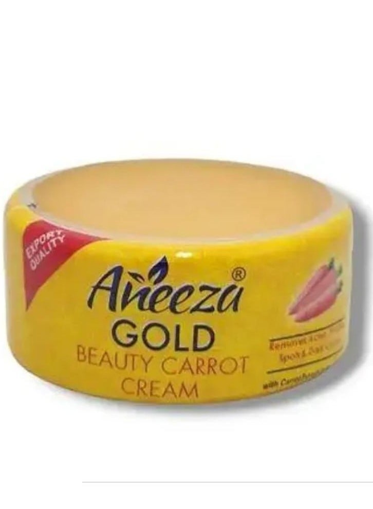 أنيزا بيوتي كريم الجزر يزيل بقع حب الشباب والبثور والهالات السوداء 2 قطعة - Image 5