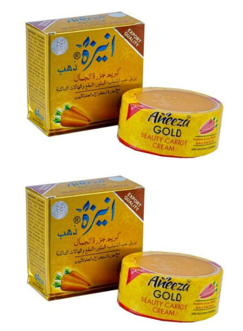 أنيزا بيوتي كريم الجزر يزيل بقع حب الشباب والبثور والهالات السوداء 2 قطعة - Image 1