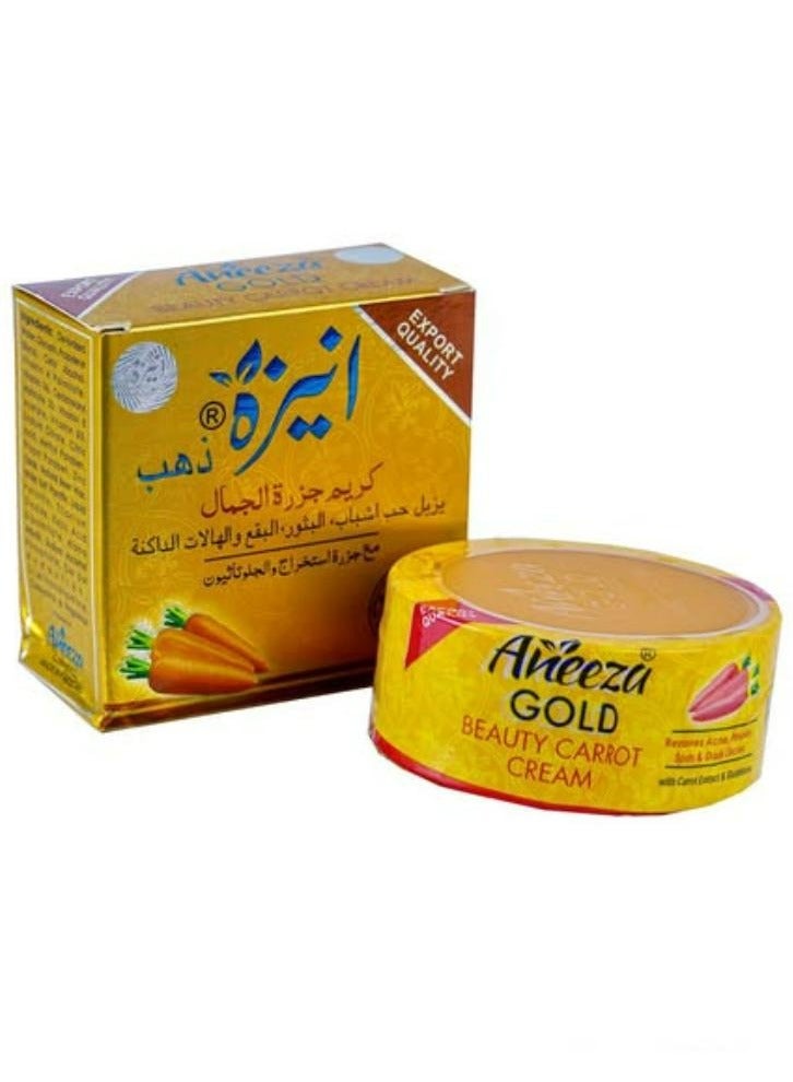 أنيزا بيوتي كريم الجزر يزيل بقع حب الشباب والبثور والهالات السوداء 2 قطعة - Image 2