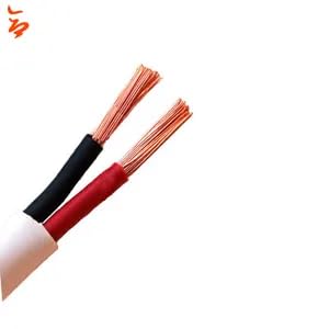 Litost أسلاك نحاسية متعددة النواة من PVC 15 مم × 2 نواة مع علامة ISI بطول 10 متر 32 قدم - Image 4