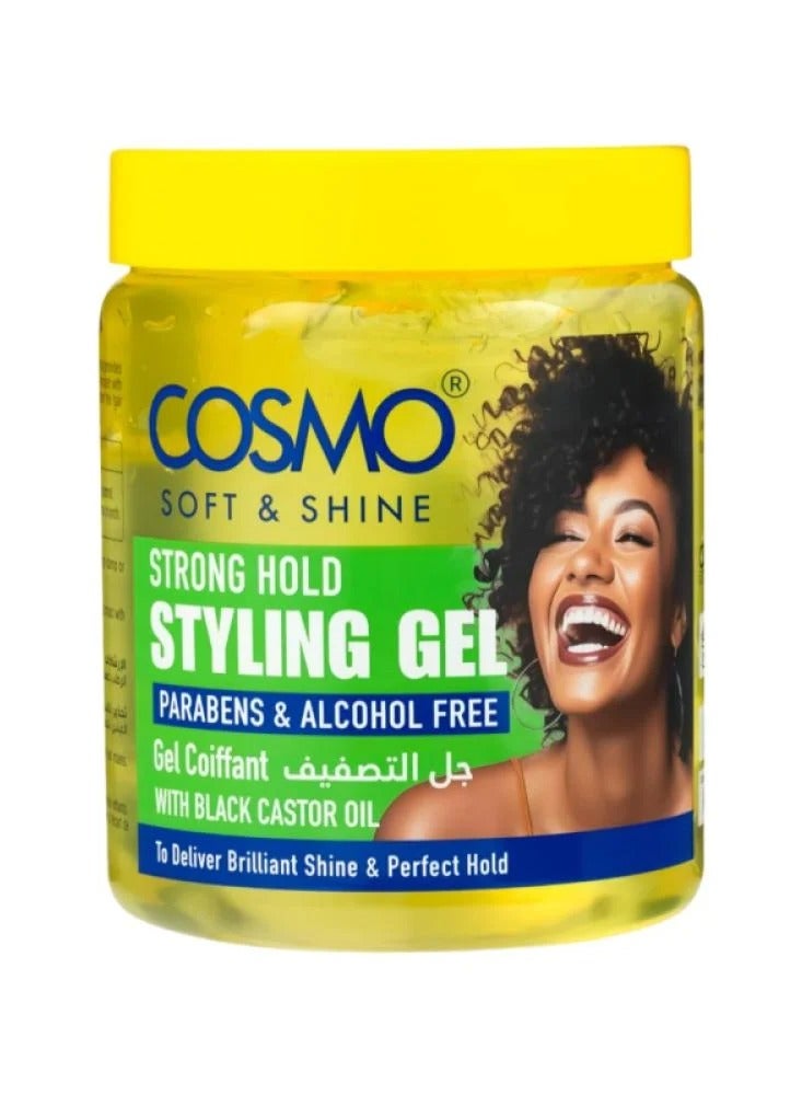 كوزمو جل تصفيف الشعر بزيت الخروع الأسود 1000 جرام