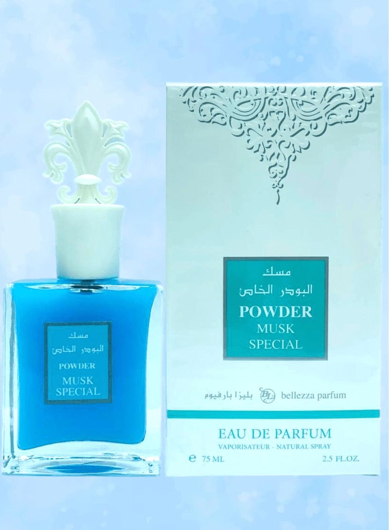 بيليزا 4 قطع عطر مسك البودر الخاص 75 مل EDP - Image 3