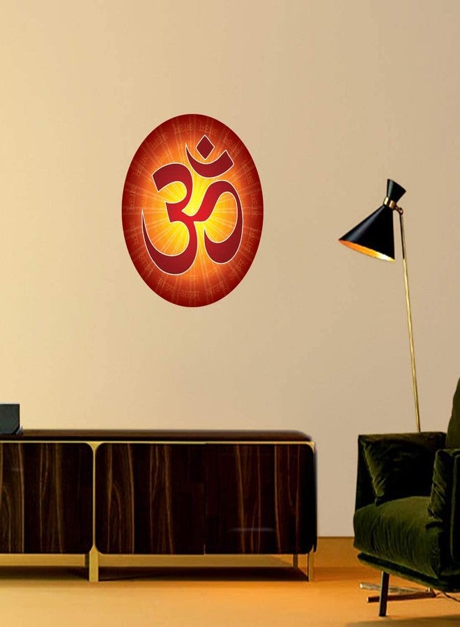 Techgifti ملصق حائط Techgifti Om Mantra Diwali، Navratri لغرفة المعيشة، غرفة الأطفال، ملصق حائط معبد بوجا، عبوة واحدة (الحجم - 35 سم × 35 سم) - Image 4