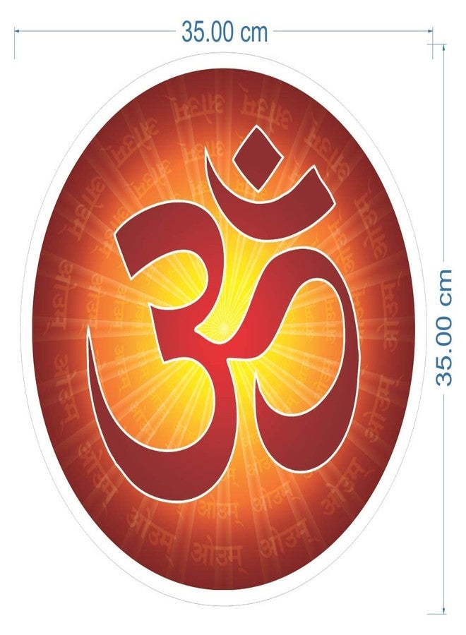 Techgifti ملصق حائط Techgifti Om Mantra Diwali، Navratri لغرفة المعيشة، غرفة الأطفال، ملصق حائط معبد بوجا، عبوة واحدة (الحجم - 35 سم × 35 سم) - Image 3