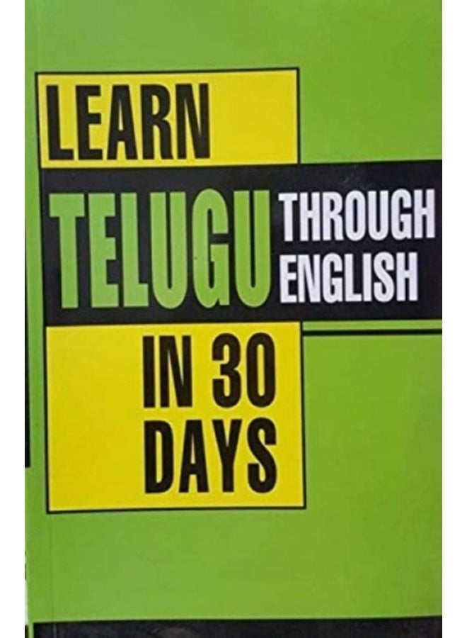 Learn Telugu In 30 Days Through English 