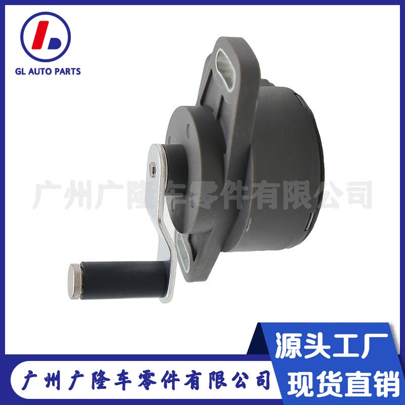 Throttle Position Sensor for Toyota 89281-20010 - Image 1