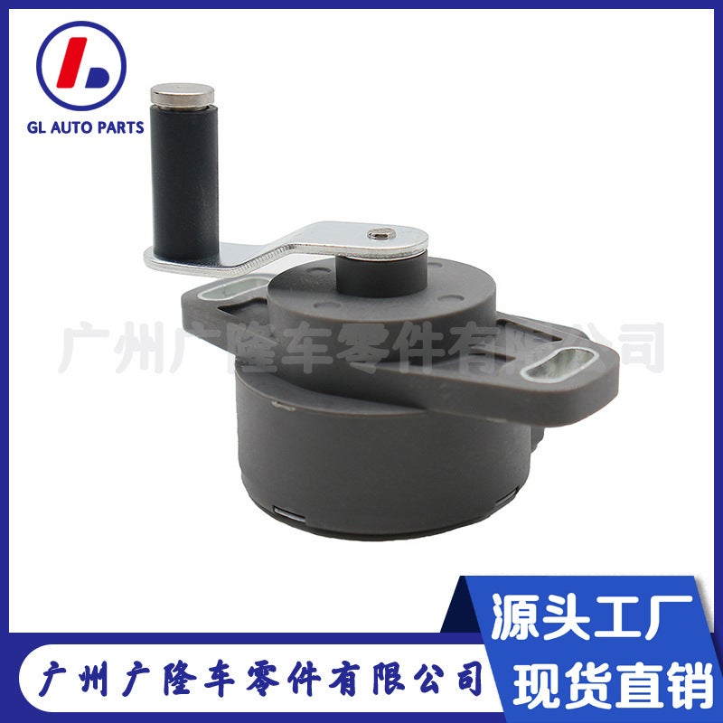 Throttle Position Sensor for Toyota 89281-20010 - Image 2