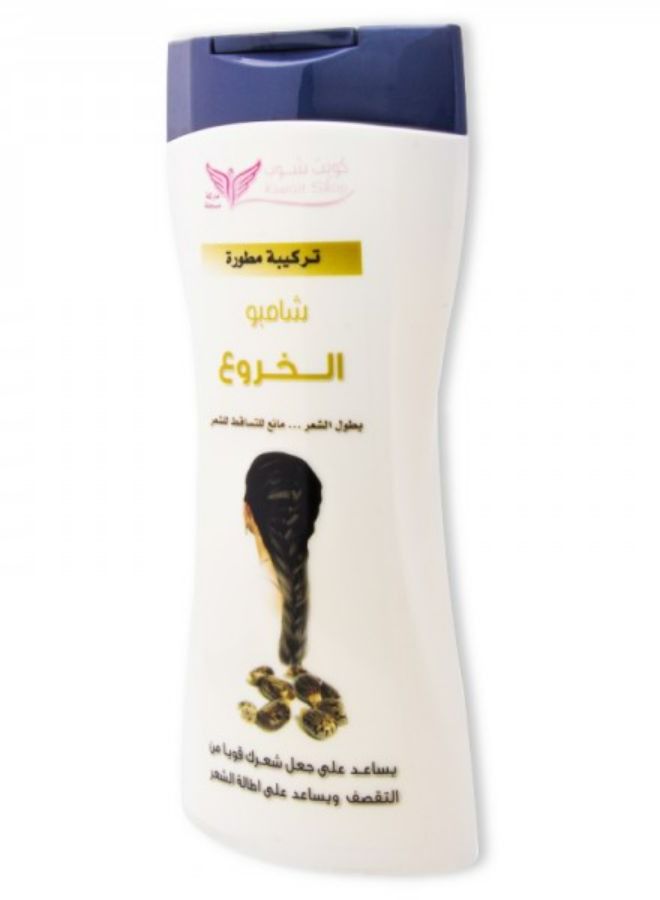 Kuwait Shop شامبو الخروع 450 مل - Image 1