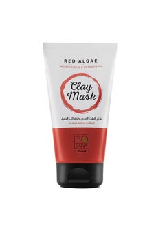 Red Algae Moisturizing & Detoxifying Clay Mask - 150gm