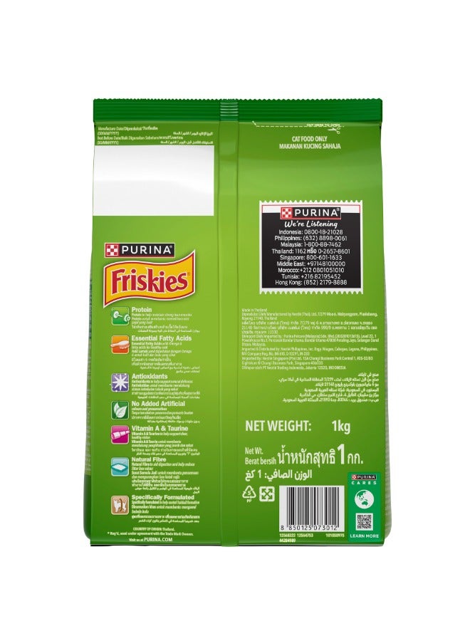 Purina Friskies طعام قطط جاف للبالغين للداخلية لذائذ - Image 2